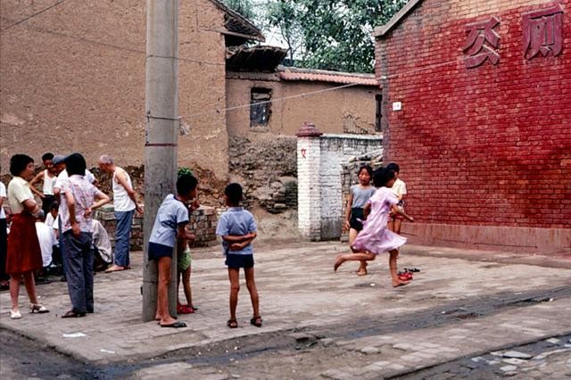 Thanh pho Tay An, Trung Quoc nam 1983 qua anh-Hinh-8